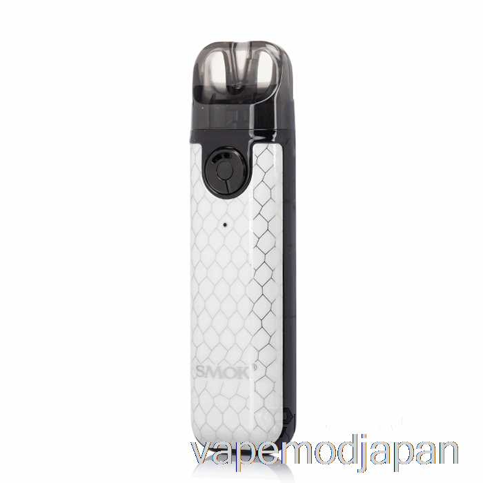 VAPE MOD SMOK NOVO 4 ミニ 25W キット ホワイト コブラ